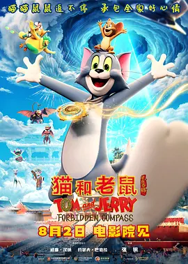 亚洲自拍偷拍区