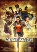 无人在线观看高清完整电视剧免费